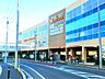 周辺：ヤオコー柏高柳駅前店（110m）
