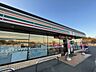 周辺：セブンイレブン野田日の出町店（400m）