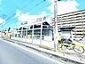 周辺：ビッグ・エー取手白山店（110m）