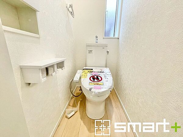 トイレを拡大表示