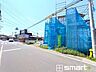 外観：～資金計画もお任せください～ ・ご見学はもちろん、住宅ローンなど資金面のご相談だけでもお気軽にどうぞ。 ・プロのアドバイザーがお客様にとって最適なプランをご提案させていただきます。 