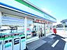 周辺：ファミリーマート野田中野台店（300m）