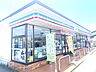 周辺：セブンイレブン石岡中央店（650m）