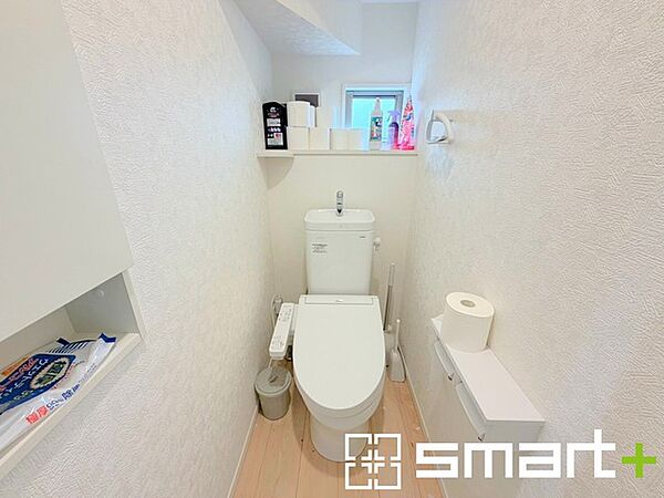 トイレを拡大表示