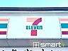 周辺：セブンイレブンDPL流山4店（400m）