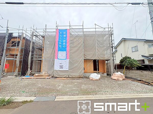 外観を拡大表示