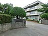 周辺：土南部小学校（550m）