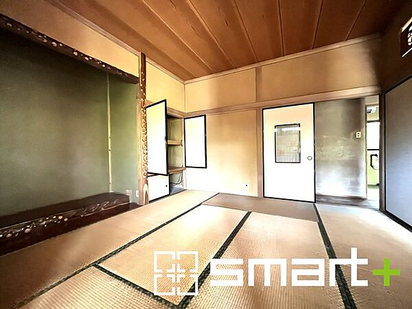 その他を拡大表示