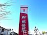 周辺：松戸中和倉郵便局（350m）
