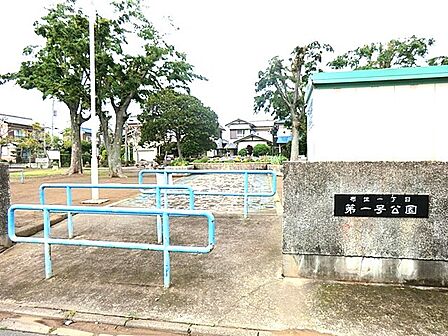 布佐1号公園(700m)