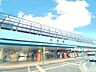 周辺：JR宇都宮線「古河」駅(1300ｍ)