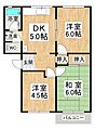 有野台住宅6号棟4階3.4万円