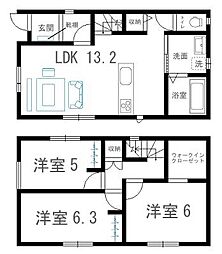 早岐駅 2,200万円