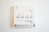設備：浴室の操作パネルです。浴室乾燥機や暖房、涼風など機能充実しています。※類似物件の参考画像です。