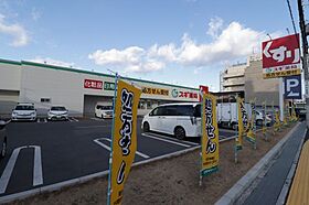 プラムツリー  ｜ 大阪府松原市北新町1丁目（賃貸アパート1LDK・2階・40.98㎡） その26