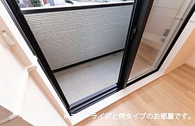 ヴィラ・グランデ 103 ｜ 大阪府堺市北区百舌鳥赤畑町4丁詳細未定（賃貸アパート1LDK・1階・44.70㎡） その14