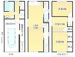 三宅中6丁目戸建て