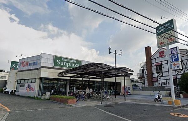 画像22:【スーパー】SUPERMARKET Sunplaza(スーパーマーケットサンプラザ) はびきの伊賀店まで695ｍ