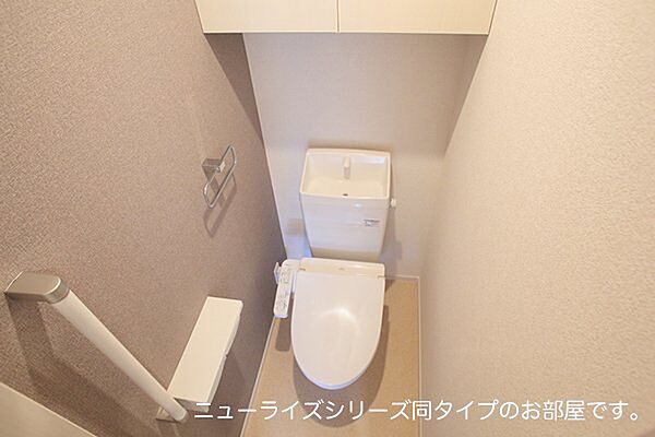 画像7:コンパクトで使いやすいトイレです