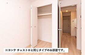 サンライズメゾン 302 ｜ 大阪府堺市北区新金岡町5丁詳細未定（賃貸アパート1K・3階・27.02㎡） その6