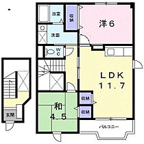 エレガンツァ　アロッジオII号館 203 ｜ 大阪府羽曳野市古市6丁目25-1（賃貸アパート2LDK・2階・58.12㎡） その2