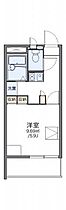 レオパレスソフィア 301 ｜ 大阪府羽曳野市島泉8丁目13-8（賃貸マンション1K・3階・20.28㎡） その2