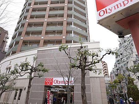 スーパー 100m オリンピック 新宿百人町店