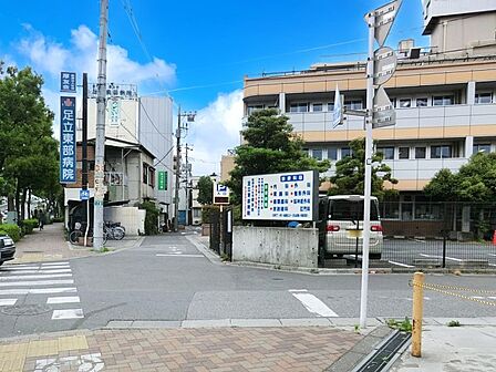 病院 900m 足立東部病院