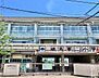 周辺：小学校 220m 練馬区立練馬第二小学校