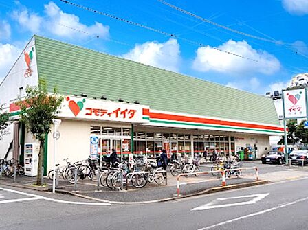 スーパー 300m コモディイイダ小台店