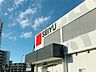 周辺：スーパー 1000m 西友豊玉南店