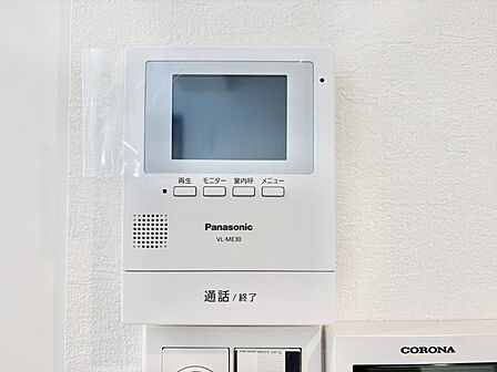 訪問者が一目でわかる、安心のTVモニター付きインターフォン