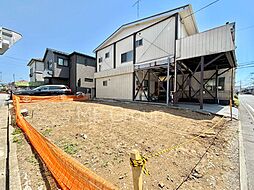 新座市畑中1丁目　土地　全1区画