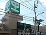 周辺：スーパー 400m サミットストア石神井公園店