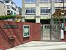 周辺：幼稚園・保育園 800m 新宿区立落合第四幼稚園