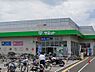 周辺：スーパー 1300m サミットストア 小平上水本町店