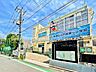 周辺：小学校 630m 新宿区立戸塚第一小学校