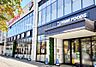 周辺：スーパー 1000m ヨークフーズ小手指店