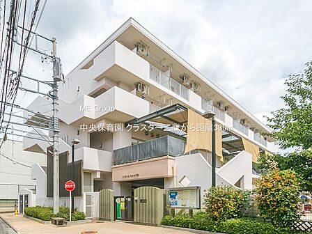幼稚園・保育園 330m 中央保育園