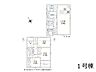 間取り：間取り