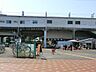 周辺：駅 880m 西武拝島線東大和市駅