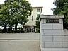 周辺：中学校 1200m 所沢市立向陽中学校