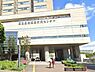 周辺：病院 1700m 国立健康危機管理研究機構 国立国際医療センター病院