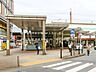 周辺：駅 1840m JR「新座」駅