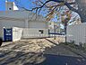 周辺：中学校 1160m 小平市立小平第四中学校