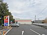 周辺：ドラッグストア 500m サンドラッグ 貫井坂下店