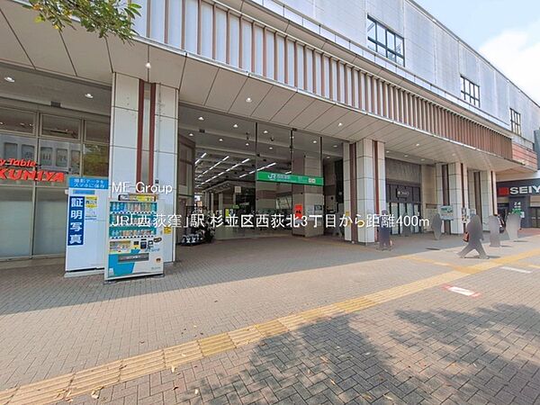 周辺を拡大表示