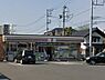 周辺：コンビニ 550m セブンイレブン 小平小川町1丁目店