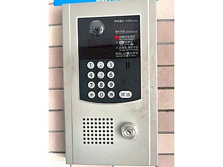 安心のオートロック完備