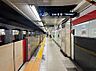 周辺：駅 320m 丸の内線　南阿佐ヶ谷駅